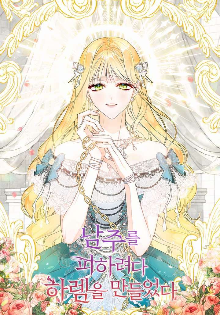 I Will Avoid The Male Lead And Make My Harem