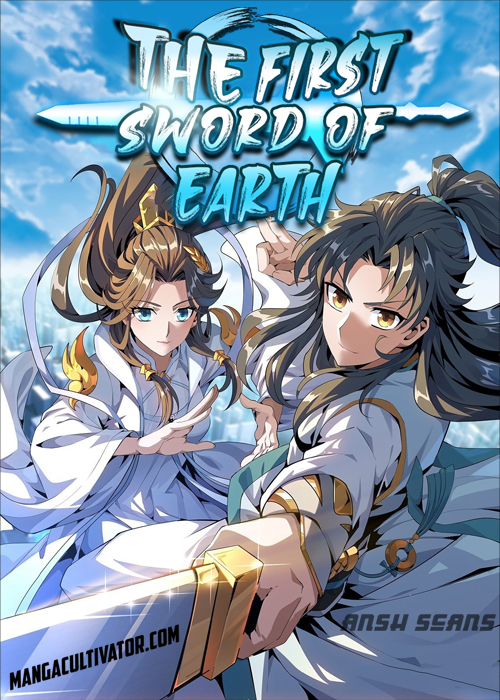 The first Sword Of Earth