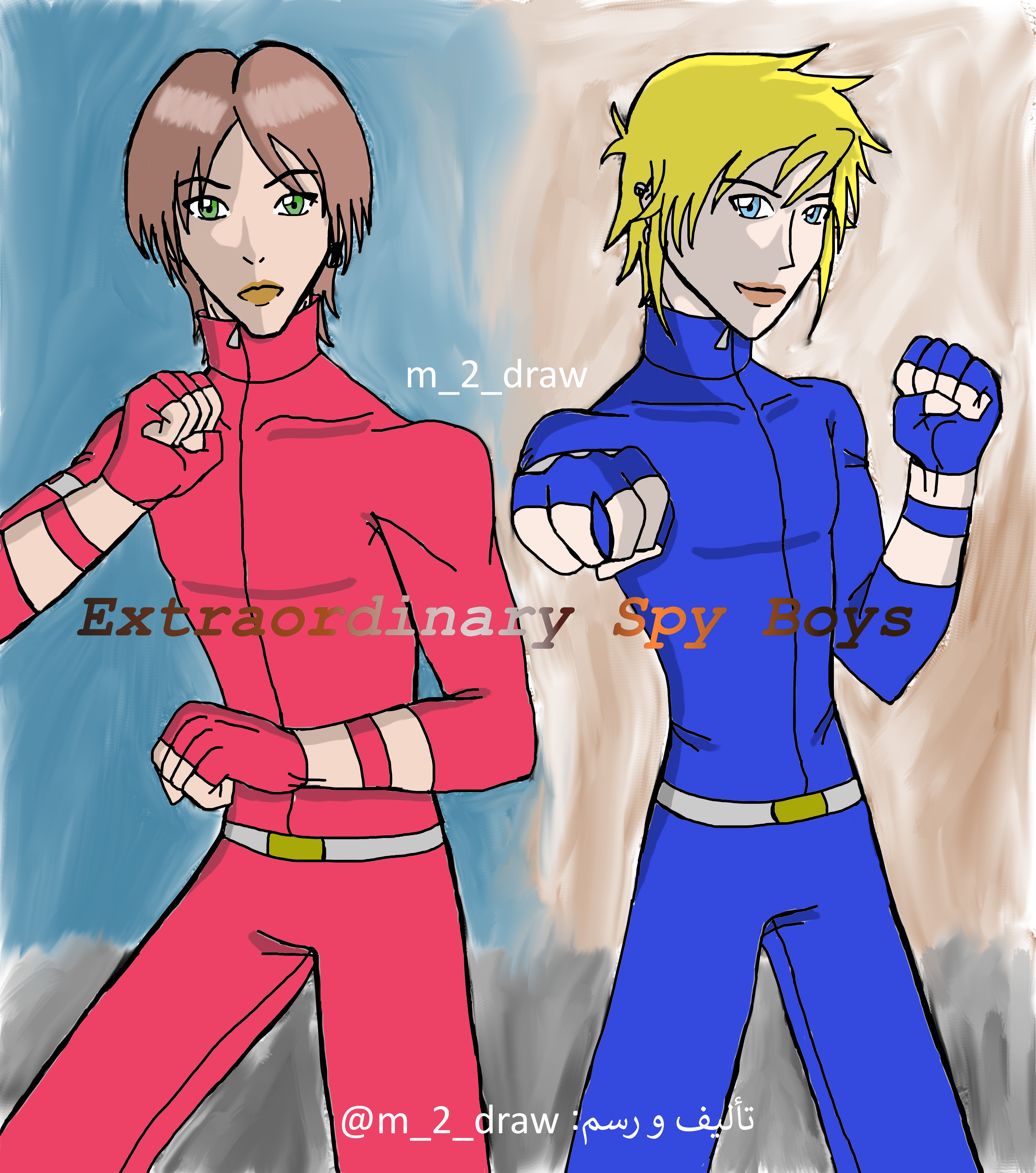 Extraordinary Spy Boys