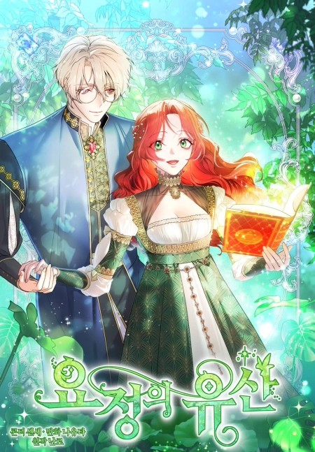 The Fairy Legacy