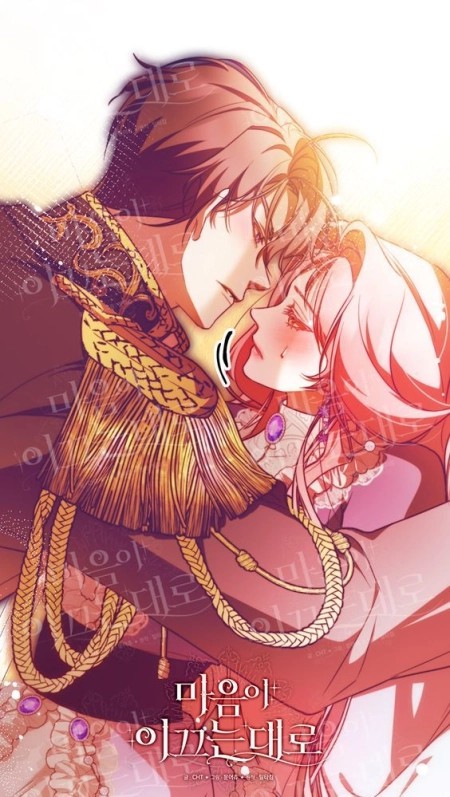 As the Heart Leads