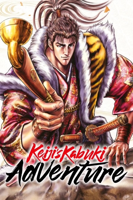 Keiji’s Kabuki Adventure